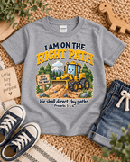 I AM on the Right Path Christian scripture shirt - I AM Kids