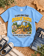 I AM on the Right Path Christian scripture shirt - I AM Kids